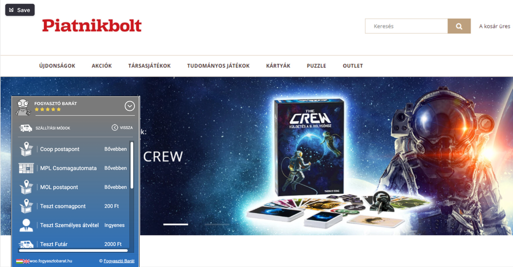 Widget carousel 4